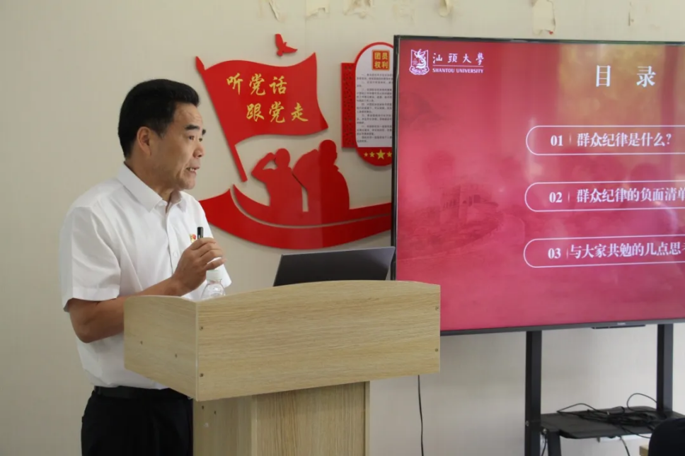 1727753717654986.png