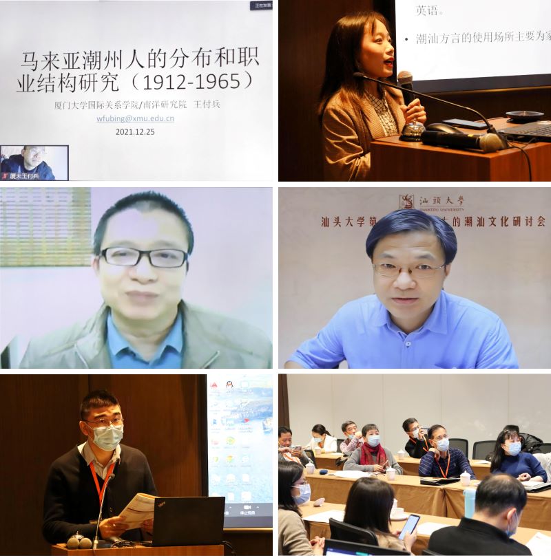 1640940957968042.jpg 25下午第一环节.jpg