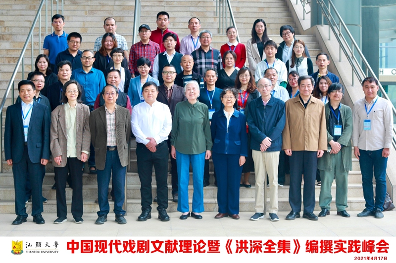 1618976330853363.jpg 图片1.jpg